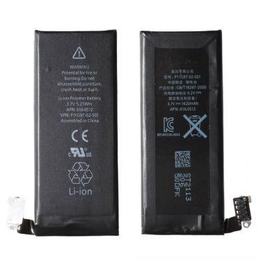 Batterie Origine iPhone 4 1420mAh - (616-0512, 616-0521, 616-0520, 616-0513)